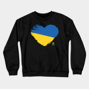 I love my country. I love Ukraine. I am a patriot. In my heart, there is always the flag of Ukraine. Crewneck Sweatshirt